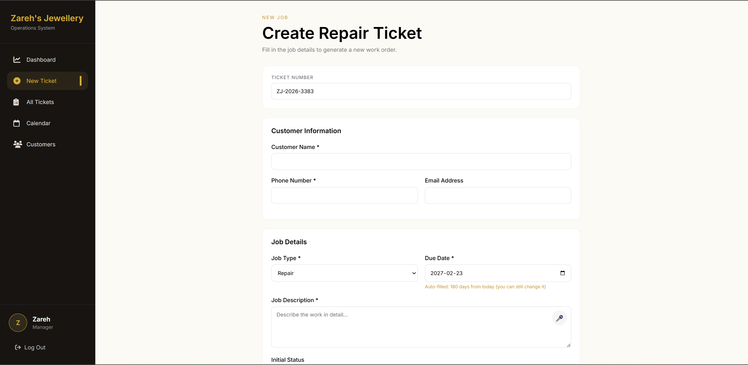 Jewelry Store Workflow System screenshot 1
